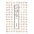 にほんご