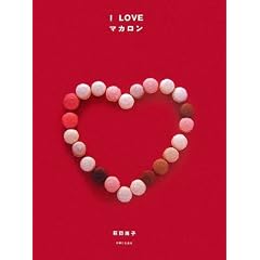 I LOVE�}�J����