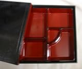 Japanese Bento Box / Tray with Lid #L8534