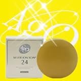 銀イオン石鹸 AGO ソープ (銀イオン セリシン配合 石けん)