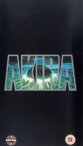 Akira [1991]