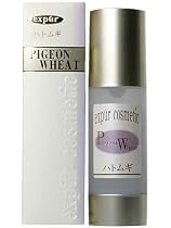 エクスピュール ハトムギエキス 30ml