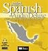 Software : Instant Immersion Spanish Deluxe (Instant Immersion)