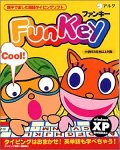 FunKey