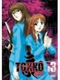 TOKKO disc 3 �̾��� [DVD]
