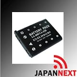 �I�����p�XLI-40B-42B�Ή��o�b�e���[��-7000,��780,CAMEDIA FE-3010 �[�d�r�{�y�[�d��Z�b�g�z�yJAPANNEXT�z �ۏ�t(JN-BAT+JDK)