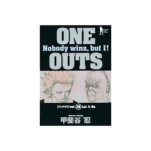 ONE OUTS 18 (�����O�W�����v�R�~�b�N�X)