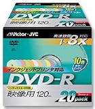 ビクター｜DVD-Rディスク(forVIDEO)8倍速10色カラーMIX20