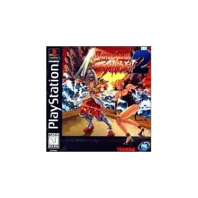 Battle Arena Toshinden 2