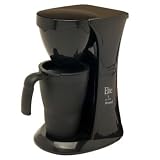 Elite Cuisine One For the Road Personal Thermal Coffeemaker – EHC-100