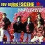 New England Teen Scene: Unreleased 1965-1968
