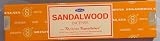 Nag Champa Sandalwood - 40 Gram Box - Satya Sai Baba Incense