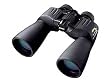 Nikon Action Extreme Binocular 16X 50 Waterproof Black