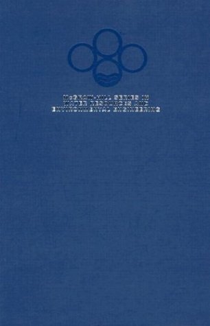 Water Resources Engineering under Water Supply & Land Use in The Books Store