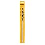 DeWalt DW1772-1/2-Inch by 12-Inch Bell Hanger Bit