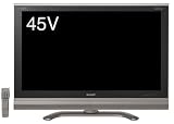 SHARP AQUOS 45V型 地上・BS・110度CSデジタルハイビジョン液晶テレビ LC45BE1W