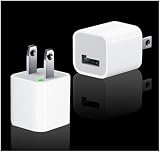 White USB Cable Power Adapter (Wall Charger Adaptor with fixed blades) for Tmobile HTC myTouch 3G Slide - ATT Nokia Mural 6750 - Verizon Blackberry 8703e - ATT Blackberry Bold 9000 - NisaTechWorld