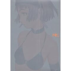 [re futurhythm] standard edition