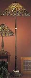 Meyda Tiffany Meyda Tiffany Fixture - Tiffany Items