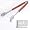 Collegiate Rosewood Handle Grilling Tongs-Oregon