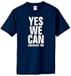 Yes We Can OBAMA 08 - Cotton T-Shirt (in 39 colors)