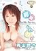 ���炵�Ă�*�R�؁X [DVD]