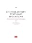 Chinese Artists: Texts and Interviews: Chinese Contemporary Art Awards 2004