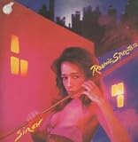 SIREN LP