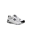 New Balance Men's MR1123 Running Shoe