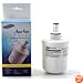 Samsung : HAFCU1/XAA (DA29-00003G replaces DA29-00003B) Aqua-Pure Plus Refrigerator Water Filter