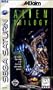 Alien Trilogy