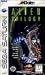 Video Games : Alien Trilogy