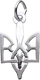 Ukrainian Trident Charm by Rembrandt Charms