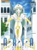 ARIA The ANIMATION Navigation.5 葉月絵理乃 大原さやか 西村ちなみ 斎藤千和 広橋涼 古賀誠 天野こずえ 吉田玲子