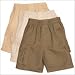 Boys Twill Pull On Cargo Shorts