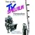 Das gro�e TV-Spielfilm Filmlexikon