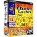 Game turbo