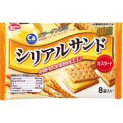 【ハマダコンフェクト】シリアルサンド カスタード 8枚入り