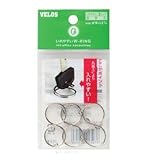 ベロス いれやすい二重リング 13mmシルバー （DLI-136）　5個