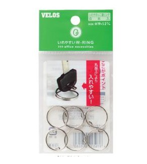 ベロス いれやすい二重リング 13mmシルバー （DLI-136）　5個