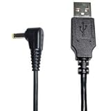 Dragon Plus USB power cable FOR PSP