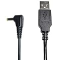 C�ble Alimentation USB pour PSP/PSP Lite