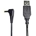 C�ble Alimentation USB pour PSP/PSP Lite