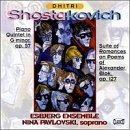 ｜Shostakovich: Quintet Op57; Suite of Romances Op127