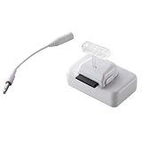 エレコム 単三型乾電池二本使用iPod用電池式充電器(ホワイト) AVD-DCAA1WH (エレコム)