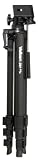Velbon DH-20/4 Compact 4 Section Photographic/Video Tripod