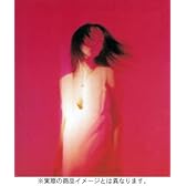 あと10秒で