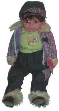 Childrens Toyshop  Toys : boy in strip color coat 21 inch baby