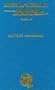 Austin-Healey 3000: Mk.III Sports Convertible Series Bj8 : Drivers Handbook