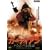 �K�[�f�B�A�� -�n���j�o����L- [DVD]